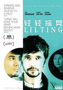 ����ҡ��/Lilting