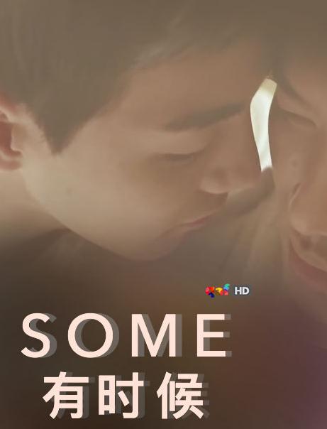 ��ʱ��/Some ����ͬ־��Ƭ