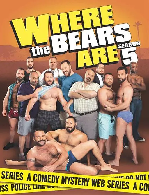 ������������/Where The Bears Are ���弾