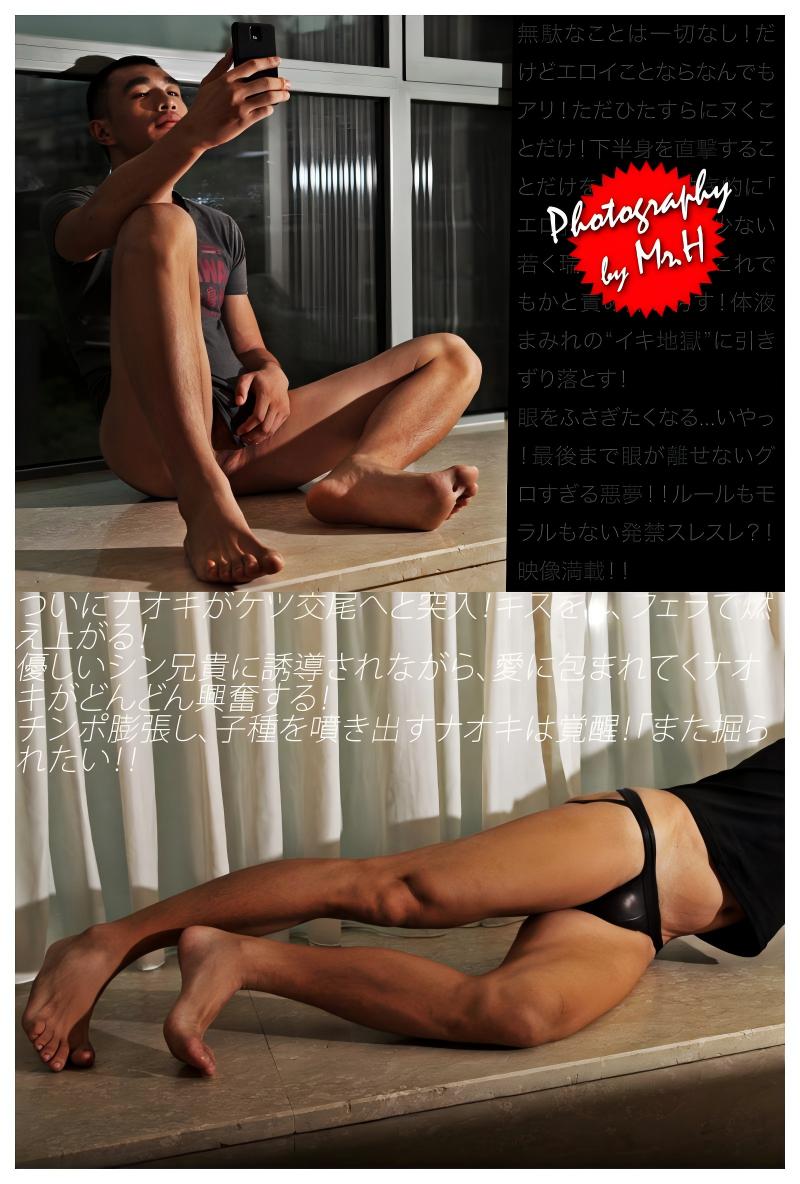 �ʺ����ͬ־Ӱ��