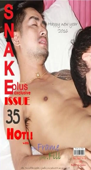 Snake Plus Issue 35 ̩��ͬ־д��[VIP]