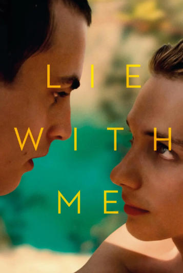 ������ƭ/ Lie with Me