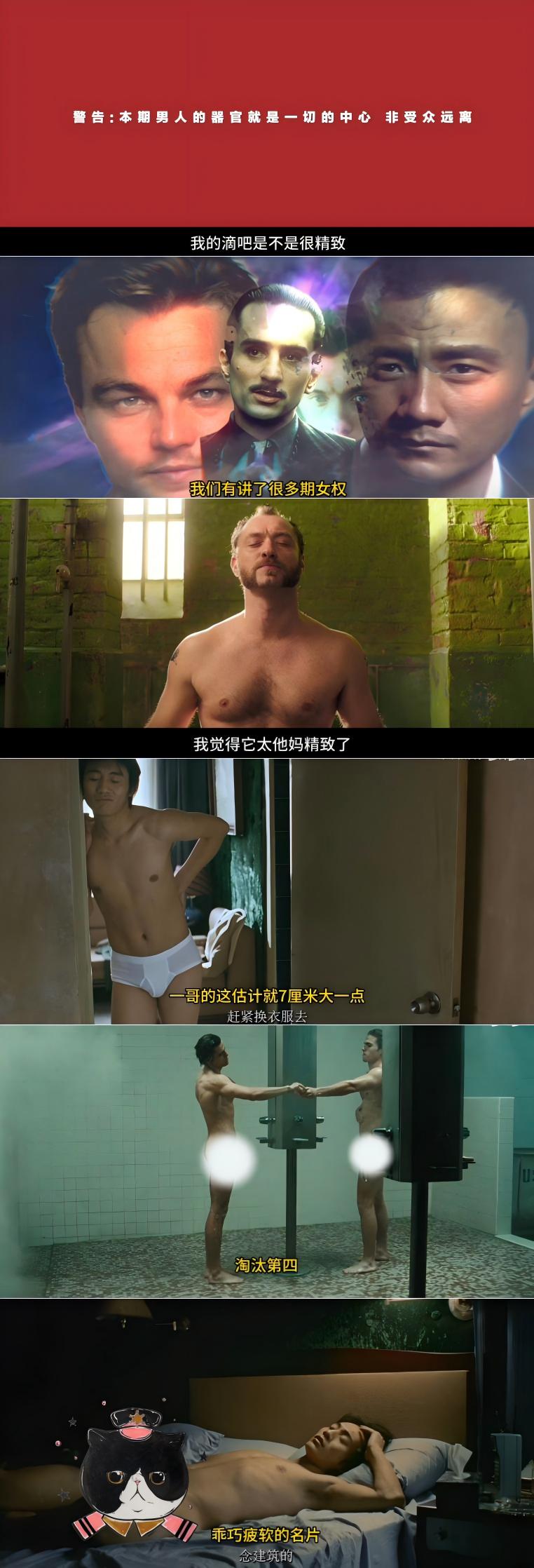 �ʺ����ͬ־Ӱ��
