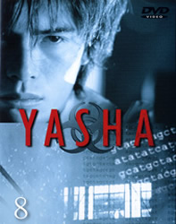 YASHA(ҹ��)11��ȫ